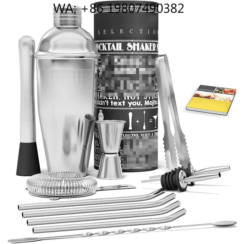 Bar Spoon Twisted - Basis Bar Mixset, 13-delige RVS Boston