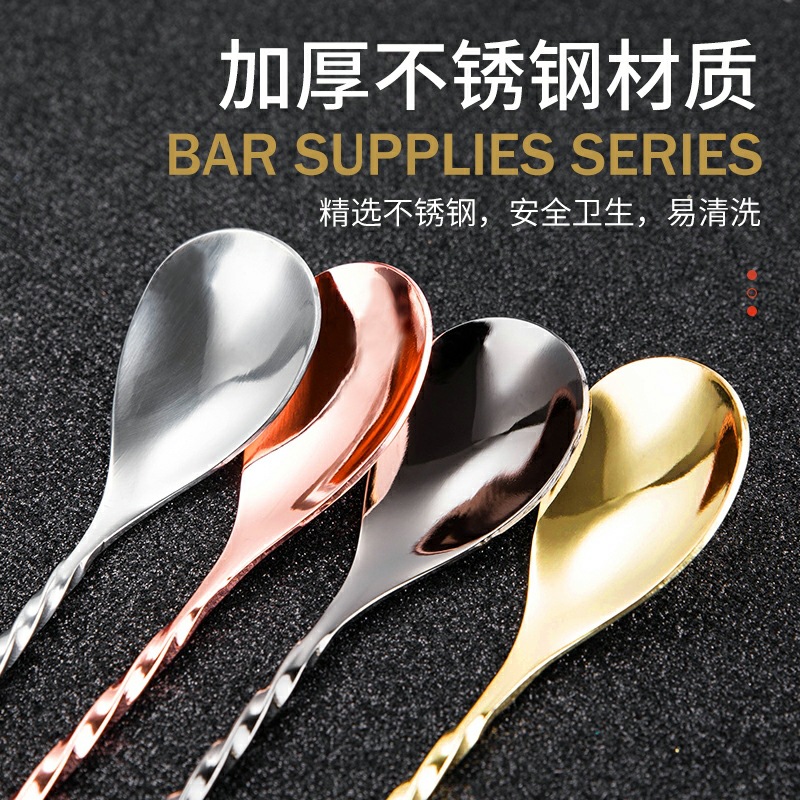1 Stuks Cocktail Bar Lepel Rvs - Bar Spoon Twisted recensie en prijs