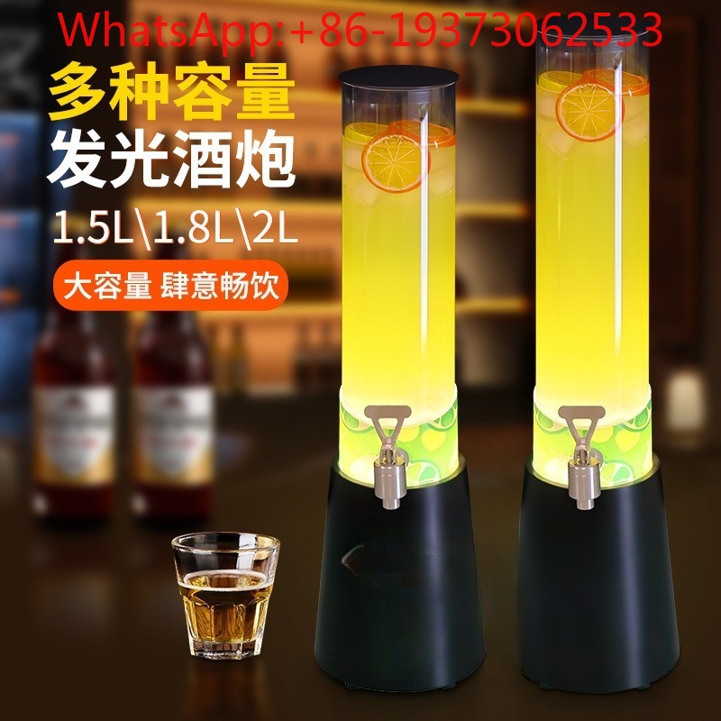 Luminous Wine Cannon Bar Speci - Wine Draft Beer recensie en prijs